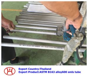 Rurka ASTM B163 Alloy600 Smls